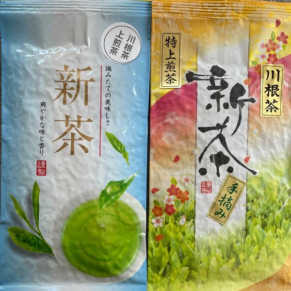 静岡　新茶　川根茶　手摘み特上茶　上煎茶　低農薬　　　農家直売　　令和6年産