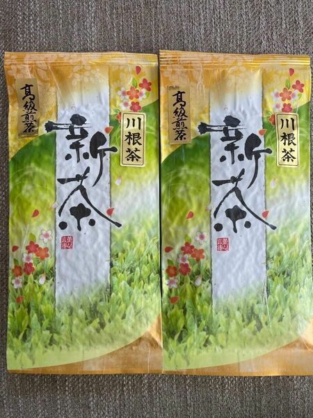 静岡　新茶　川根茶　高級煎茶　低農薬　　　農家直売　　令和6年産