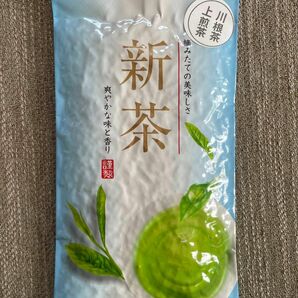 静岡　新茶　川根茶　上煎茶　低農薬　　　農家直売　　令和6年産 新茶ができました 自家栽培茶直送