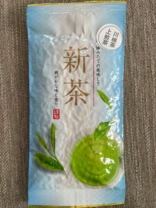 静岡　新茶　川根茶　上煎茶　低農薬　　　農家直売　　令和6年産 新茶ができました 自家栽培茶直送
