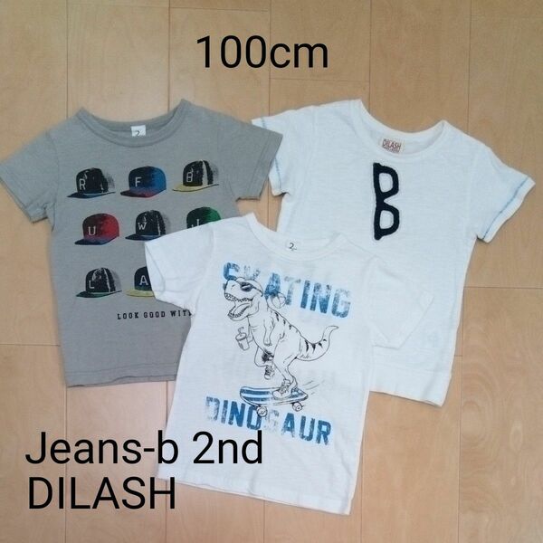 DILASH jeans b 2nd 半袖Tシャツ 3枚セット　100cm