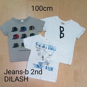 DILASH jeans b 2nd 半袖Tシャツ 3枚セット　100cm
