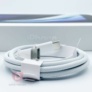 Apple 60W USB-C充電ケーブル　1m P