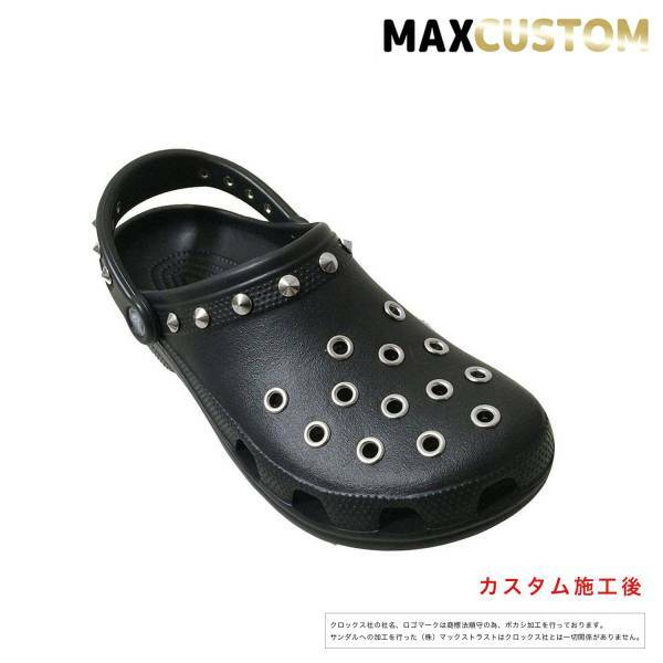 クロックス crocs パンク カスタム 黒 新品 ブラック 22cm-31cm クラシック ケイマン 新品 ジビッツ classic custom MAXCUSTOM