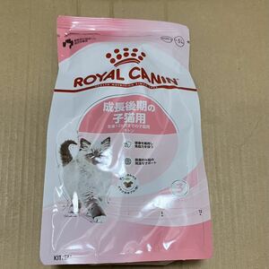  free shipping Royal kana n growth latter term. . cat for ki ton dry food 400groi kana . cat ... dry food cat food 