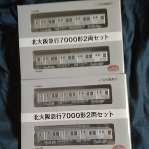  железная дорога коллекция север Osaka экспресс 7000 форма 2 обе комплект 2(4 обе )
