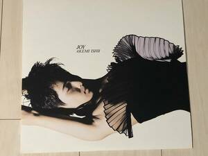 [LP] 石井明美 / Joy ☆ 筒美京平、松本隆、28AH 2218