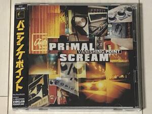 Primal Scream プライマル・スクリーム / Vanishing Point バニシング・ポイント ☆ Dub、Augustus Pablo、Andy Weatherall、帯付き初回盤