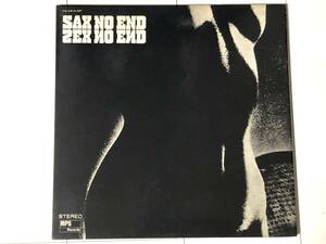 [LP] The Kenny Clarke-Francy Boland Big Band / Sax No End ☆ MPS、Sahib Shihab、Johnny Griffin、Ronnie Scott、YS-2414-MP