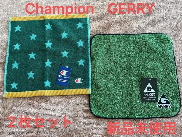 Champion GERRY タオルハンカチ 2枚セット