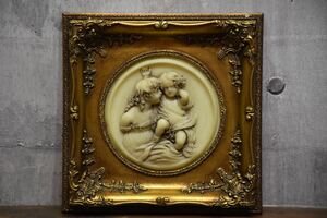 CLC4o gorgeous frame Gold frame marble sculpture relief puller black here inspection ) antique Edward William wa ion marble 