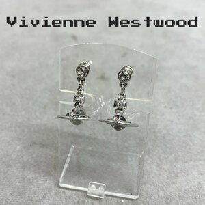 美品 Vivienne Westwood ヴィヴィアン 1205999333 PETITE ORB プチ オーブ ドロップ ピアス シルバー メンズ レディース アクセサリー