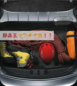 ポルシェ！ 荷物室ライナー、後部 - 718 ケイマン (987 II) 718 ボクスター (987 II、2009-2012)