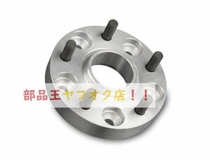 ポルシェ！ スペーサー リング、31mm、ポルシェ 993 カレラ S 用ホイールボルト付き