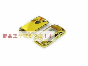 Gold Chrome　ポルシェ,カイエン,ターボs,gts,v6,v8用のマルチカラーグリッターキー保護ケース