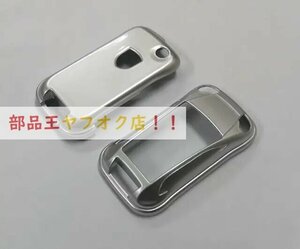 Silver　ポルシェ,カイエン,ターボs,gts,v6,v8用のマルチカラーグリッターキー保護ケース