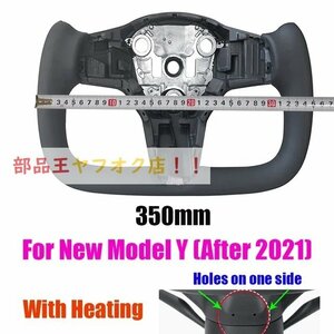 New MY Black Heat-A　　テスラタイプのレザーステアリングホイール,ヨークハンドル,車のスタイリング,モデル3,y,2023, 350mm