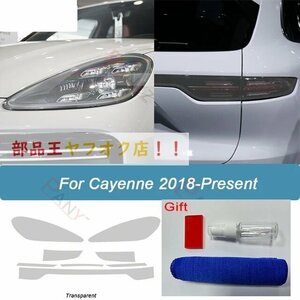 2018-　カイエン　透明　車両のヘッドライト用の保護フィルム,粘着性のある粘着性のビニールステッカー,豪華な黒のロゴ,958, 2011,gts