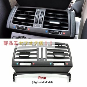 リア1個　B　エアコン用交換カバー,換気アクセサリー,bmw x5 x6 e70 e71 e72 2007-2014 64229220101