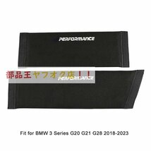 3 Series 20-21 G20G21G28 用です BMW F11,g11,f10,f30,g08,g28,g20,g30,x3,x5,x6,3シリーズ用の車の収納アクセサリー_画像2