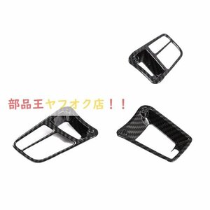  carbon pattern steering wheel cover, button frame, car styling, Golf, Sega, Cayenne, Macan,2015-2020, bread gong,718, 911