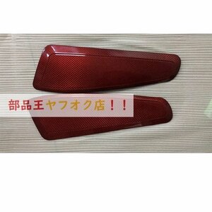  red pattern accessory seat side trim panel seat steering wheel real carbon fiber. sticker Porsche 718 2016 2017 2018 9