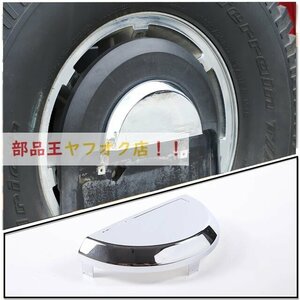  silver high quality. car trunk for rear tire cover,2003-2009 car trunk for accessory 