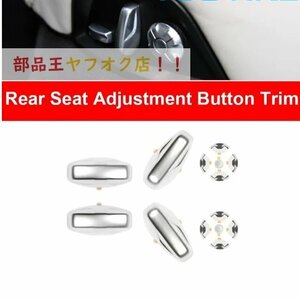  rear car after part seat adjustment button, sticker, cup silver, Kirakira trim,911 tayenne 2019-2023
