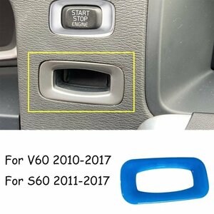 Blue Keyhole Cover エンジン スタート ストップ スイッチ ボタン / キーホール カバー ボルボ V40 V60 S60 XC60 S80 V50 V70 XC70