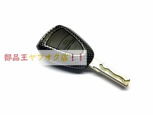  hard plastic gloss multi color keyless remote key. protection case cover Porsche black head remote key 