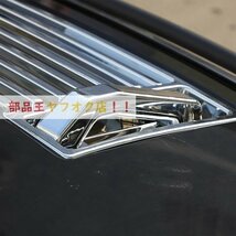 シルバー　ハマーh2 2003-2009用モノクロ/フードカバー,パネルカバー,トリム,車の改造アクセサリー_画像1