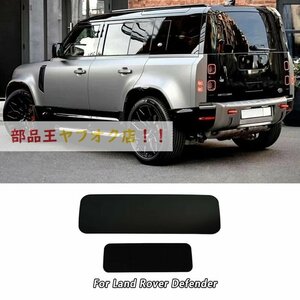 車のリア用スペアタイヤカバー,トランク用装飾,ランドローバーdefender 2020-2024 90 110 130 l663