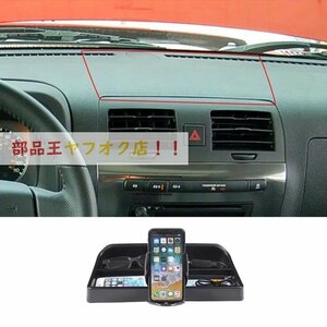 A　ハマーh3abs用多機能収納ボックス,黒の車のダッシュボード,多機能収納ボックス,ナビゲーションブラケット,インテリア2005-09