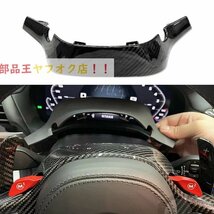 Bmw M5 F90 17-23 M3 G80 M4 g82 M8 F91 F92 21-23 X3m F97 X4m f98 19-23炭素繊維ステアリングホイール改造アクセサリー_画像1