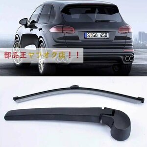  Porsche Cayenne 2011-2017 rear wiper blade in set oe 95862804000 back front glass window wiper 