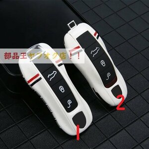 1 piece car protection case, key shell cover,sche 718,cayenne,Panamera, 911,macan,cayman,boxster, accessory 
