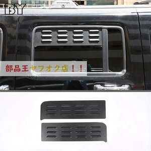  car rear window,.. panel. equipment ornament, Hummer h3 2005-2009. suited equipment ornament cover, exterior accessory 