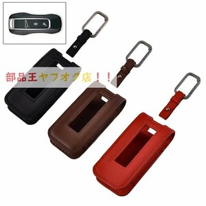 1 piece leather car key case,kau wallet, housing protector, Panamera 911, original accessory 