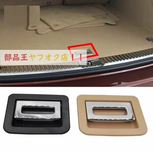 1 piece car spare tire cover trunk carpet electric plating steering wheel car accessory porschayenne 2011-2017 beige / black 