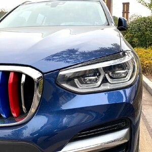 カーボン柄車のヘッドライト,まつげカバー,トリム,まつげランプ,ステッカー,abs,装飾,bmw x3,x4,g01,g02,2x,2018から最大