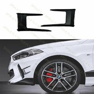 グロスブラックです　BMW 1シリーズF40, 120i, 120d, 128ti, 118d, 118i,1i,m135i,2019-2023用のフロントバンパーとサイドスポイラー