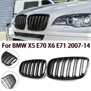 カーボン柄　カーボンスタイルのヘッドライト,BMW x5,e70,2007-2013,x6,e71,e72,2008-2014用グリル