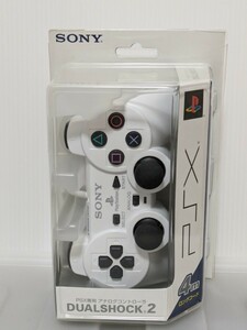 未開封 ソニー PSX専用 アナログコントローラ DUALSHOCK2 DESR-10 4㎜ロングコード プレステ PS2 ホワイト