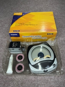 CD/DVD disk repair kit PC-7089