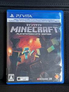 【送料無料】【PSVita】Minecraft: PlayStation Vita Edition マインクラフト