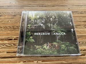 CD / Merzbow Anicca / メルツバウ / 灰野敬二 / nurse with wound / pan sonic / 不失者 / Jim O'Rourke / oren ambarchi