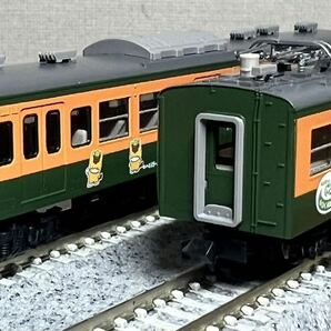 TOMIX 93530 JR 115系 1000番台 近郊電車 群馬DCラッピング セットの画像2