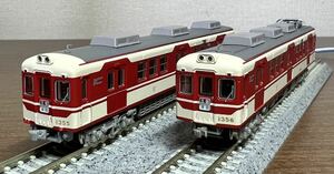 【N化/TN化】鉄道コレクション 神戸電鉄 デ1300形 非冷房 2両セット(T車+T車)