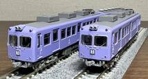 【N化/動力化/TN化】鉄道コレクション 富井電鉄 2000系 冷改車_画像1