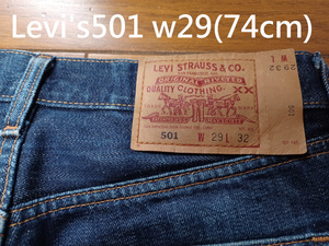 Levi's 501 w29(74cm)　送230円可能　フィリピン製　359　　　No.14